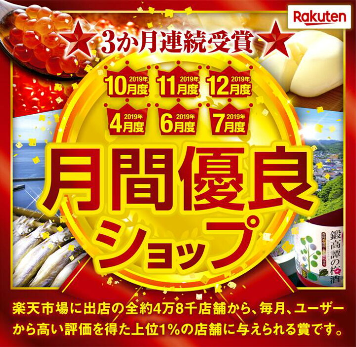 楽天市場】【ふるさと納税】白糠煮つぶ(とれたてくん)【500g×2】 ふるさと納税 北海道 国産 アヒージョ 無添加 貝 刺身 : 北海道白糠町 楽天市場】【ふるさと納税】白糠煮つぶ(とれたてくん)【500g×2】 ふるさと納税 北海道 国産 アヒージョ 無添加 貝 刺身 : 北海道白糠町