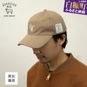 yӂ邳Ɣ[ŁzHOKKAIDO WOOL 6PANEL CAPyt[TCY1z