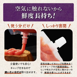 アイテムID:667822の画像4枚目
