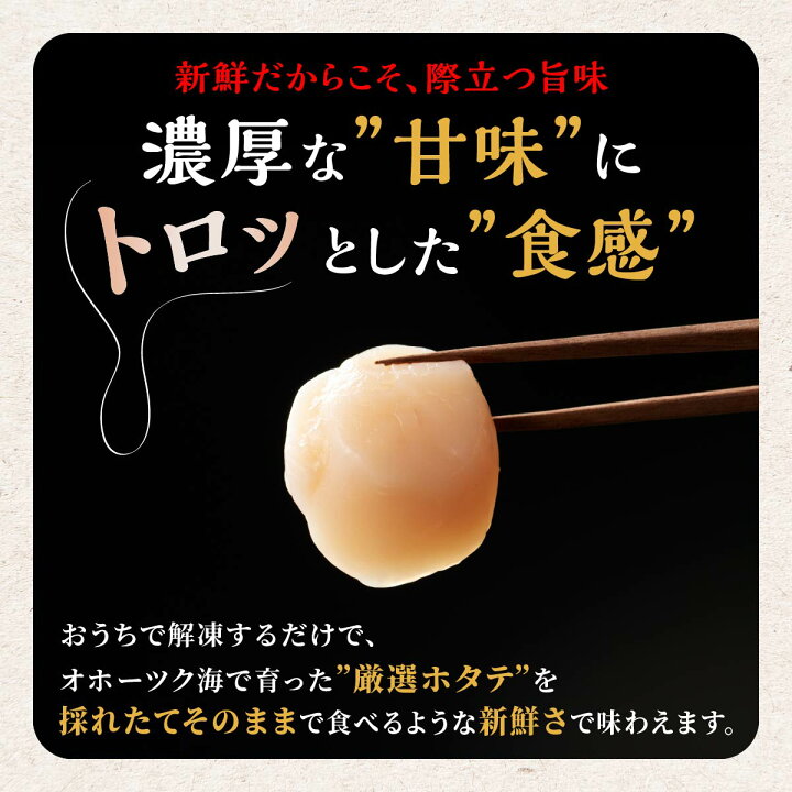 12600円 日本限定 ふるさと納税 いくら醤油漬け100g×2P 味付けジンギスカン800g×1Pセット B-70034 北海道根室市 12600円 日本限定 ふるさと納税 いくら醤油漬け100g×2P 味付けジンギスカン800g×1Pセット B-70034 北海道根室市
