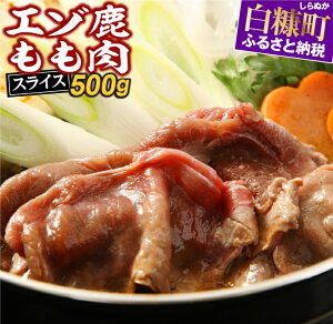 yӂ邳Ɣ[Łz] 5.00 ӂ邳Ɣ[ kC XCX ĂEԂԗpy500gz 