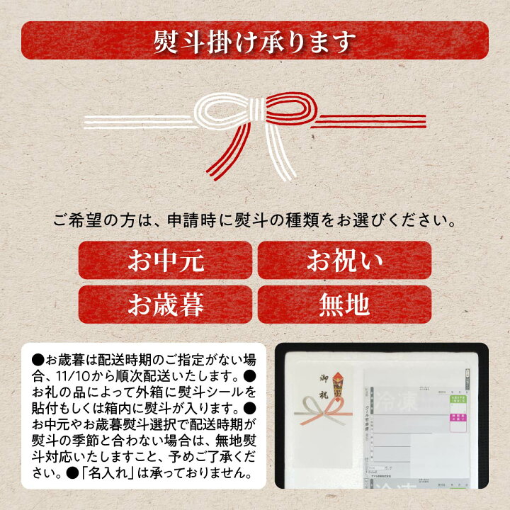 ふるさと納税 小樽市 北海道産 いくら醤油漬200g 100g×2