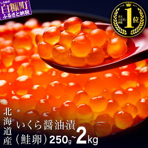 yӂ邳Ɣ[Łz_1ʁ^ ] 4.79 kCY VJyݖЂz 250g^500g (250g×2) ^1kg (250g×4) ^1.5kg (250g×6)^2kg (250g×8) yeʂIׂz ӂ邳Ɣ[   ݖЂ