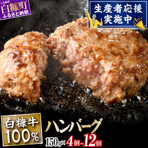 yӂ邳Ɣ[Łz kCY 100% no[O ` | 150g×4`12yeʂIׂz ӂ邳Ɣ[ kC no[O f100% Y e  ȒP y  