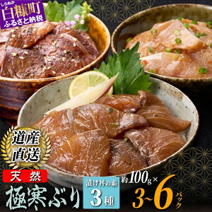 yӂ邳Ɣ[ŁzyTVŏЉIzVR ɊԂ I3 Ђ̑f Zbg300g` 600g Hה Zbg ӂ邳Ɣ[ Ђ CN CN kCY Ԃ VR  u Y YԂ VRԂ 