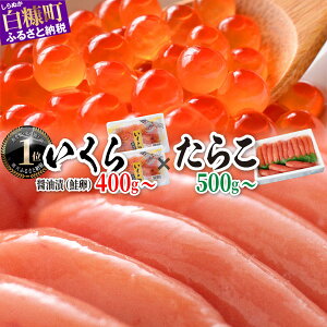 yӂ邳Ɣ[Łz lC uݖ() 400g(200g×2)^800g(200g×4) v×u炱 500g(250g×2)^1kg ṽZbg ӂ邳Ɣ[ CN  CN  CN  炱 ^R CNH