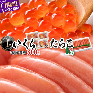 yӂ邳Ɣ[Łz lC uݖ() 400g(200g×2)^800g(200g×4) v×u炱 500g(250g×2)^1kg ṽZbg ӂ邳Ɣ[ CN  CN  CN  炱 ^R CNH
