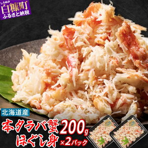 yӂ邳Ɣ[Łz kCY {^o Îقg 400g y200g×2z  1pbNŃ^oKj500g̃Jjg ӂ邳Ɣ[ CN Y ۑ Y sgp Jj ނg قg 