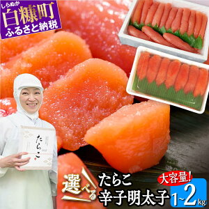 yӂ邳Ɣ[Łz ]4.78 q 1kg 2kg ^ 炱 1kg 2kg Iׂށ ӂ邳Ɣ[ q hqq ߂񂽂 ӂ邳 CN O Hו т̂ ܂  ƒp 