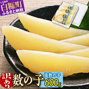 yӂ邳Ɣ[Łzy󂠂z ] 4.56 ̎q 200g×3 ӂ邳Ɣ[ ̎q ̂ ̎q ̂ ܂ kC CN lC LO   󂠂 s 킯 H