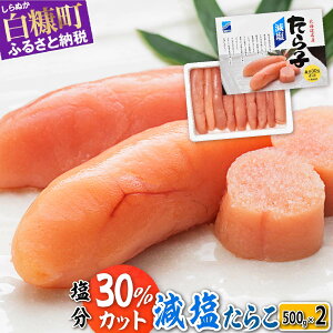 yӂ邳Ɣ[Łz] 4.6 炱 1kg (500g×2) CN 炱 kC lC O Hו LO   CN { O ͂̂   v`v`H kC f