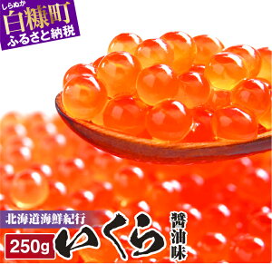 アイテムID:667800の画像1枚目