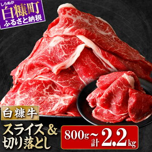 yӂ邳Ɣ[Łz]4.5 kCY Ԑg f Ă XCX yIׂ 800g / 1kg / 2.2kg z ӂ邳Ɣ[ kC ؂藎Ƃ t Y  Ef  ē Ԃ Ԑg