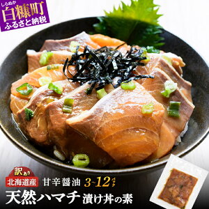 yӂ邳Ɣ[Łzy󂠂zɊԂ̒핪IA VR͂܂ Ђ̑f Zbg 300g 600g 900g 1200g ӂ邳Ɣ[ Ђ CN CN kCY Ԃ ɊԂ  ͂܂ Y Yn}` 