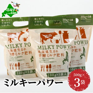 yӂ邳Ɣ[Łz~L[p[500g×3 엿 | K[fjO ϗtA L@엿 kC