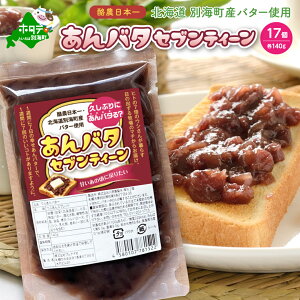 yӂ邳Ɣ[Łz yV vԂɂo^Huo^ZueB[v _{ kC ʊCY o^[ gp o^[ 140g×17i1~͎̃L[[hŌ u