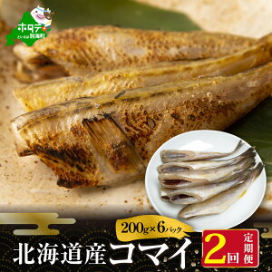 yӂ邳Ɣ[Łzy N2   2 A  zkC ʊCY  ܂ [ 200g ×  6pbN ] × 2 yS 2 zi ӂ邳Ɣ[   ӂ邳Ɣ[ Ђ  