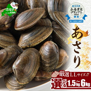 yӂ邳Ɣ[Łz kC Y TCY Iׂ (1.5kg / 3kg / 6kg) Ⓚ AT L ( ӂ邳Ɣ[  ӂ邳Ɣ[ AT ӂ邳  L  CN  ~ O kC ʊC