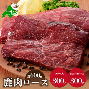 yӂ邳Ɣ[Łz Hה 600g Zbg y [X 300g  zG[ɒЂ [X 300g  Zbg z ( ӂ邳Ɣ[ WrG kC ӂ邳Ɣ[  ӂ邳Ɣ[  ӂ邳Ɣ[  