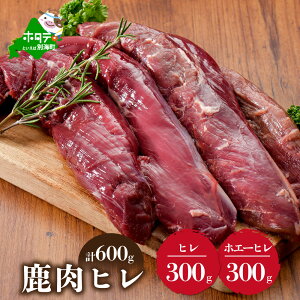 yӂ邳Ɣ[Łz q 600g y q  300g  zG[ɒЂ q 300g  Zbg z i ӂ邳Ɣ[ WrG kC ӂ邳Ɣ[  ӂ邳Ɣ[   ӂ邳Ɣ[  17000 17000