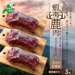 �y�ӂ邳�Ɣ[�Łz�y����ցz���� ���� 600g ( ����300g �z�G�[����300g ) × 3�����y�S3��z���z�W�r�G �k�C�� ( �� ���� ���� �����ɂ� �ӂ邳�Ƃ̂����� �� �j