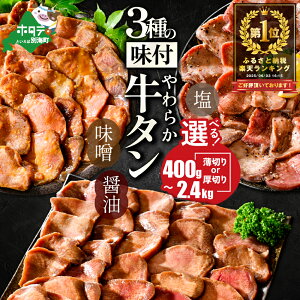 yӂ邳Ɣ[Łz911`tz ]4.54 y3l1ls[gz1 炩 ^ 400g 800g 1.2kg 2.4kgi ؂ ؂ j  i ӂ邳Ɣ[ ^  ē  ӂ邳
