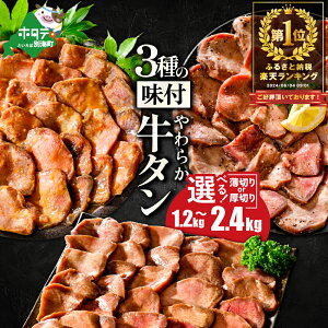 yӂ邳Ɣ[Łz]4.5yIׂ Nz1 炩 ^ 400g 800g 1.2kg 2.4kgi ؂ ؂ j  i ӂ邳Ɣ[ ^ ^   ē Ă ӂ邳 