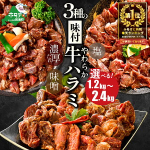 yӂ邳Ɣ[Łz910Ɋtz 1 ]4.73 3̖t n~ 1.2kg ` 2.4kg yIׂzi ӂ邳Ɣ[ n~ 󂠂    ē Ă ӂ邳 l