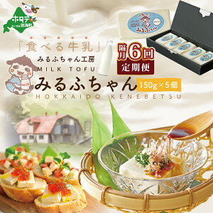 yӂ邳Ɣ[Łzyuցz ݂ӂi150g×5j×u6ybe128-0858-200-6z