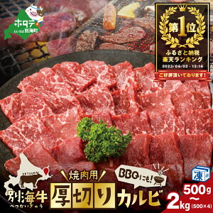 yӂ邳Ɣ[ŁzLO 1ʊlI ʊC ēp ؂Jr yIׂe 500g 1kg 1.5kg 2kg ziӂ邳Ɣ[ ē  Jr    󂠂  ӂ邳 Jr   ē 