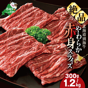 yӂ邳Ɣ[Łz 炩 ԐgXCX i Iׂe 300g`1.2kg j ʊC Ԑg ؂藎Ƃ i ӂ邳Ɣ[  ӂ邳Ɣ[ Ԑg ӂ邳Ɣ[  ē Ă ӂ邳  ӂ邳