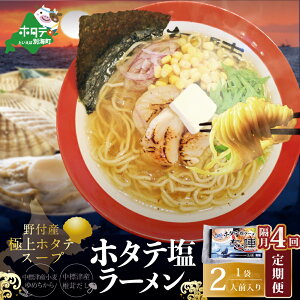 yӂ邳Ɣ[Łzyuցztpz^e[ 12lO ×4yAJB040118z