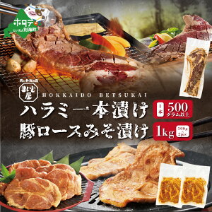 yӂ邳Ɣ[Łzyʌz n~ {Ђ 500g×1{   [X XЂ 500g×2pbN Zbg v 1.5kg ( ӂ邳Ɣ[ n~ ӂ邳Ɣ[ ͂ ӂ邳Ɣ[  ӂ邳Ɣ[ 