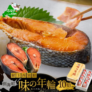 yӂ邳Ɣ[Łz VR H ̔N ֐؂ 1kgi100g×10 jy ֗  zi ӂ邳Ɣ[  ؂g ӂ邳Ɣ[  󂠂 ӂ邳Ɣ[ H VP   ӂ邳 Mtg 