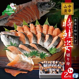 yӂ邳Ɣ[Łz RЂ p؂g 2.0kg h i ӂ邳Ɣ[  ؂g ӂ邳Ɣ[  ؐg ӂ邳   VP ^pbN  CN ӂ邳Ɣ[ 󂠂 lC LO kC