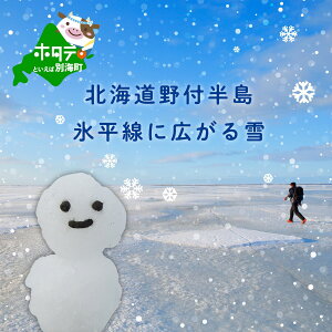yӂ邳Ɣ[ŁzkCt XɍLuv