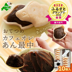 yӂ邳Ɣ[ŁzkC Ă JtFI  Œ [Œ10g×1pbN] JtFI  Ղ莩ŋl߂  Ȃ ł( ӂ邳Ɣ[ aَq ӂ邳Ɣ[  