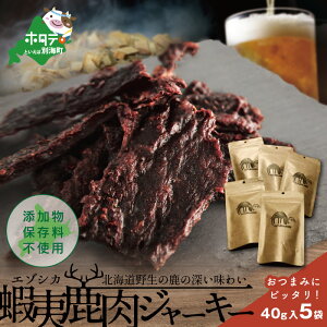 yӂ邳Ɣ[Łz]5.0 kC Y ڈΎ W[L[ OUTLAND JERKY 40g×5pbNybe034-0446zǓŕߊl쐶̉ڈΎVvȐ@Ŋɂ܂(    
