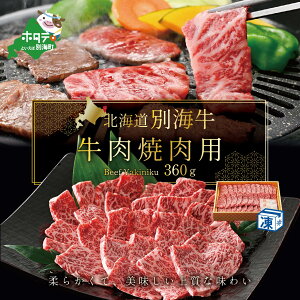 yӂ邳Ɣ[Łz]5.00  ēp kC ʊC Ⓚ 360g ( ӂ邳Ɣ[ ē  ӂ邳Ɣ[ Ă ӂ邳Ɣ[ ē  ӂ邳Ɣ[  ē ӂ邳Ɣ[ ē Ԑg ӂ