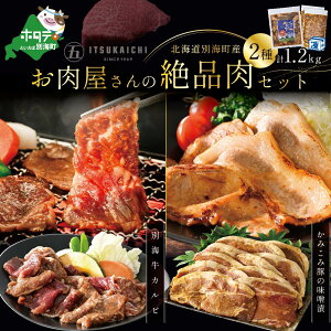 yӂ邳Ɣ[ŁzE ēZbg ʊC t Jr 400g  ݂  XЂ 800g v1.2kg   E ؓ ēZbg ( ӂ邳Ɣ[ ē Zbg ӂ邳Ɣ[ Jr  ӂ邳