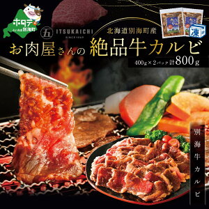 yӂ邳Ɣ[Łzē  G ! kCʊCYI̐i t Jr 800g( ӂ邳Ɣ[ Jr ӂ邳Ɣ[ Jr kg ē ӂ邳Ɣ[  ē ӂ邳Ɣ[  Ԑg 