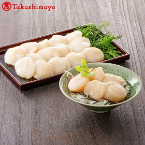 【ふるさと納税】【緊急支援品】北海道野付産 ホタテ貝柱 500g(大玉) 【高島屋選定品】【TK000NF00】