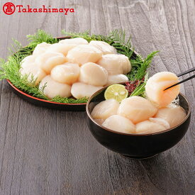 【ふるさと納税】【緊急支援品】北海道野付産 ホタテ貝柱 1kg （ジャンボ）【高島屋選定品】【TK002NJT0】