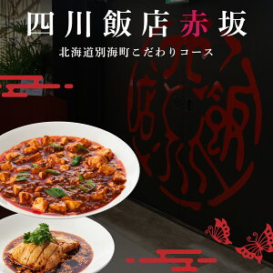 yӂ邳Ɣ[Łzyԍ zԍlѓX qOオal엿̐^uʊC܂邲ƃR[XvH Iׂ 1l / 2l ( ӂ邳Ɣ[ Xg fBi[ R[X 