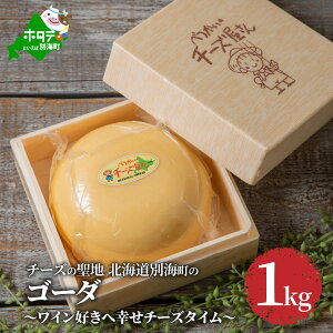 yӂ邳Ɣ[Łz]4.8y30  z `[Y ̐n kC ʊC S[_ 1kgi ӂ邳Ɣ[ `[Y kC ӂ邳Ɣ[ kC ӂ邳Ɣ[ i kC [ Mtg 