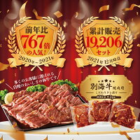 アイテムID:667655の画像2枚目