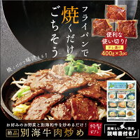 アイテムID:667655の画像4枚目
