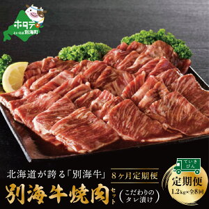 yӂ邳Ɣ[Łzyցz]5.0 ʊC ēp ^Ђ 1.2kg( 400g×3P )× 8  ēpyS8zi ӂ邳Ɣ[  ӂ邳Ɣ[      