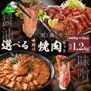 yӂ邳Ɣ[ŁzyyVz]4.6 kCY  1.2kg ʊCē y / Iׂz i ӂ邳Ɣ[ 󂠂  ӂ邳Ɣ[  ӂ邳Ɣ[ ē ^ Ă ӂ