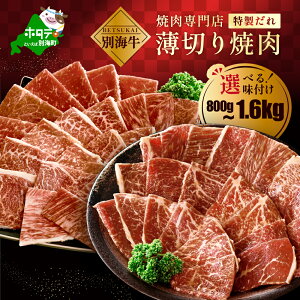 yӂ邳Ɣ[Łz]5.0y DȖIׂ /͂Iׂ/  z800g`1.6kg kCY  ӂ邳Ɣ[ ʊC Ђ tē ēi ӂ邳Ɣ[    